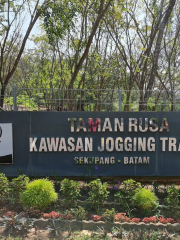 Taman Rusa Sekupang (Jogging Track)