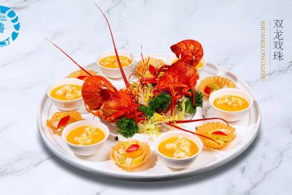 帮噜买悦百味海鲜加工坊（高隆湾店）