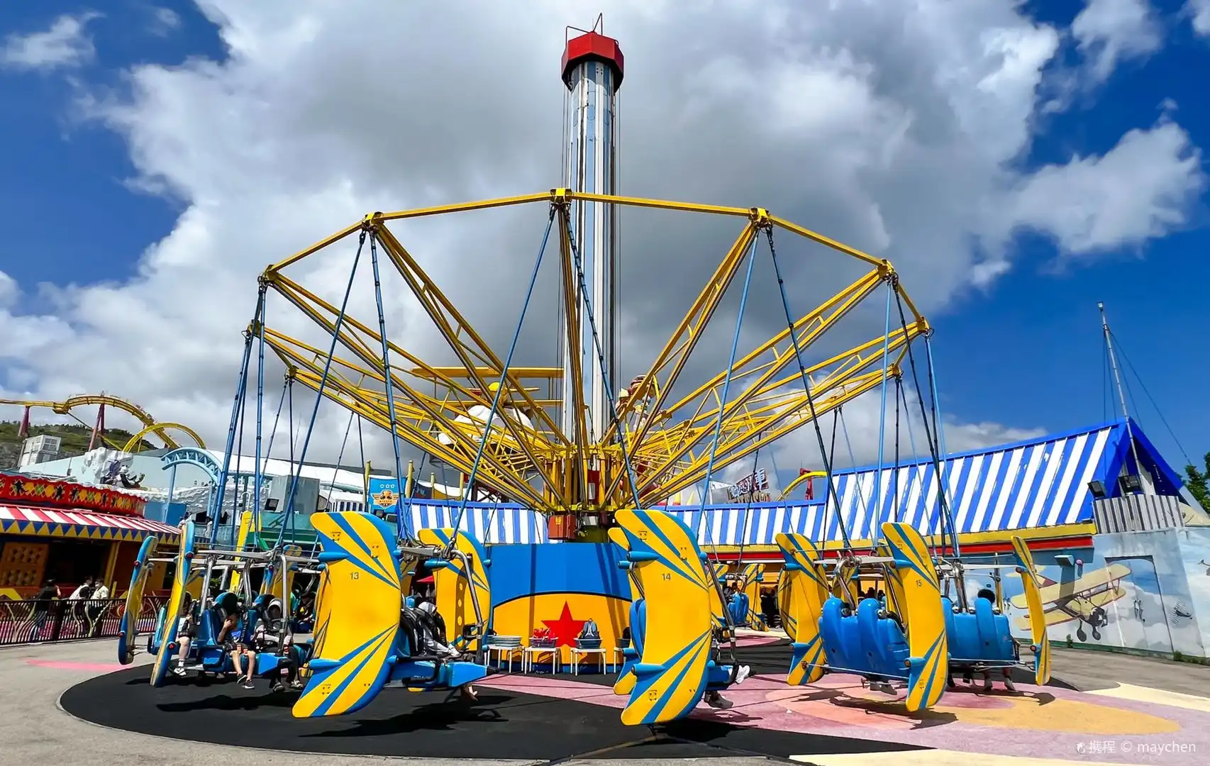 Hotels near Whirly Bird