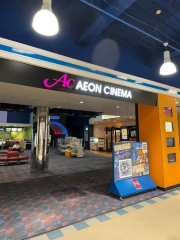AEON Cinema