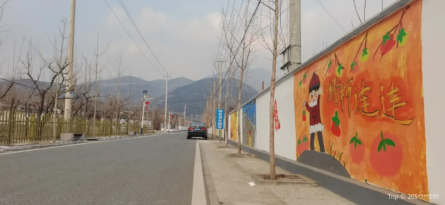 2_大峪溝民俗旅遊村