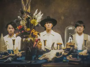 RADWIMPS 20th ANNIVERSARY LIVE TOUR