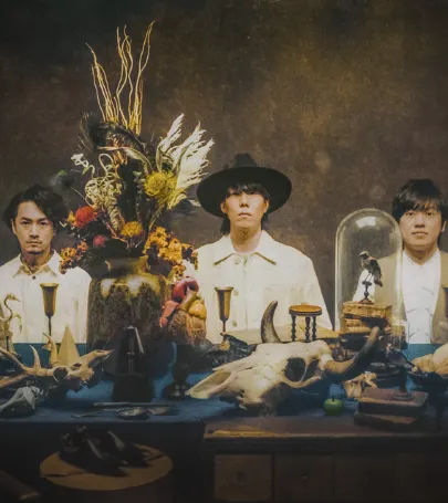 Yokohama | RADWIMPS Tour event in Fuchu
