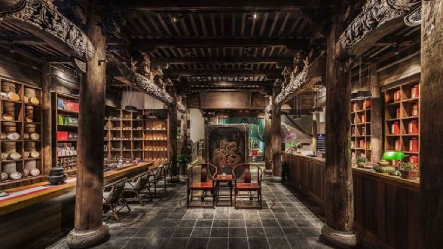 Cheng Qiang Gen Henan's Old Tea House