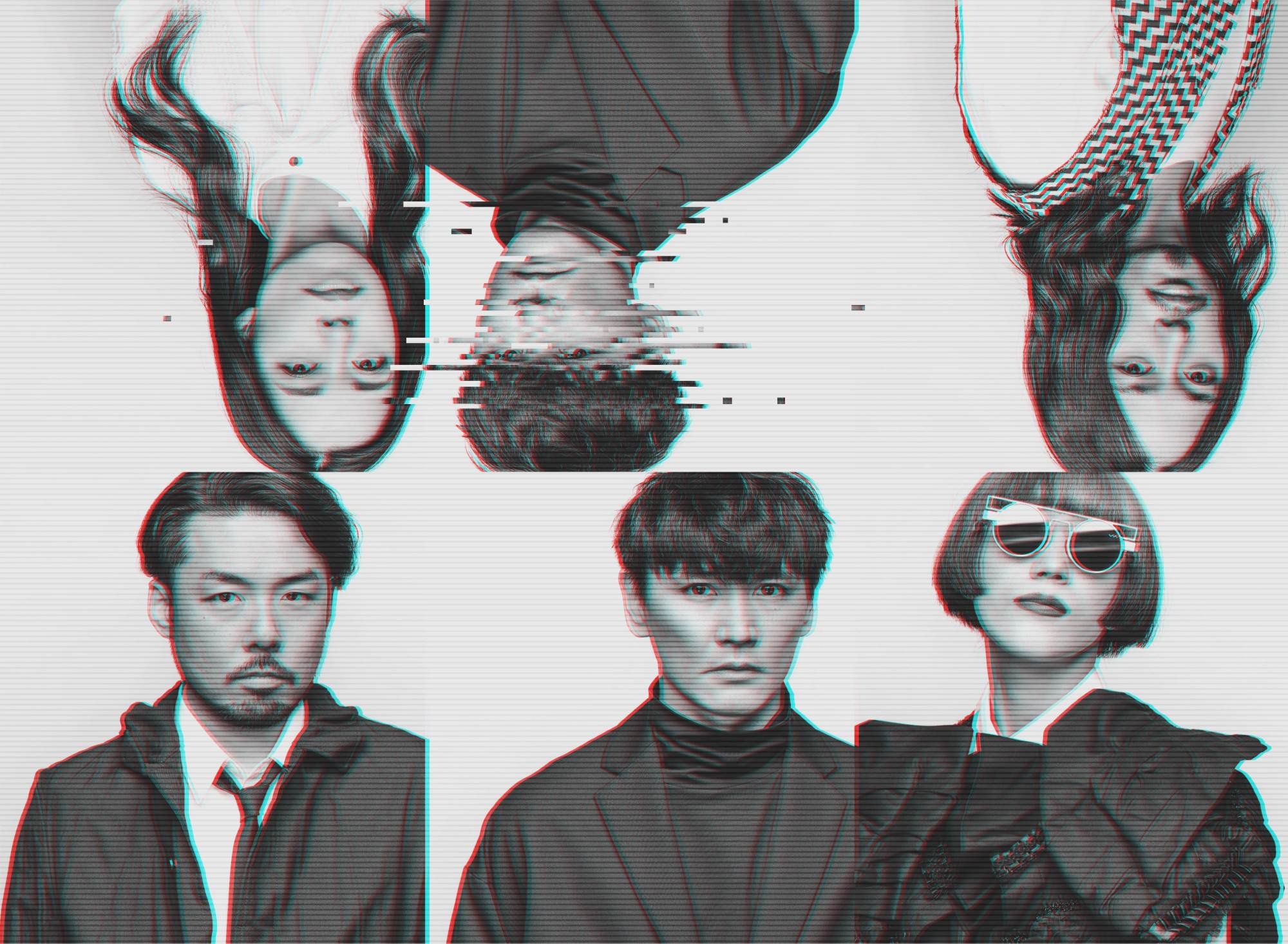 도쿄 | Sakanaction 콘서트 투어 | 도쿄 가든 시어터
