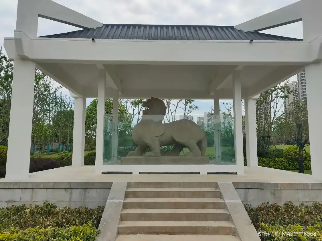 Hotel in zona Wan'anling Carved Stone