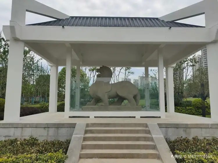 Các khách sạn gần Wan'anling Carved Stone