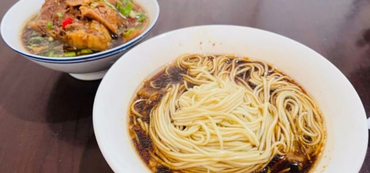 海荣羊肉