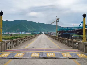 Tumen Port