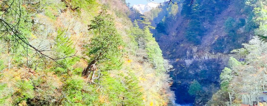 Kurobe Gorge