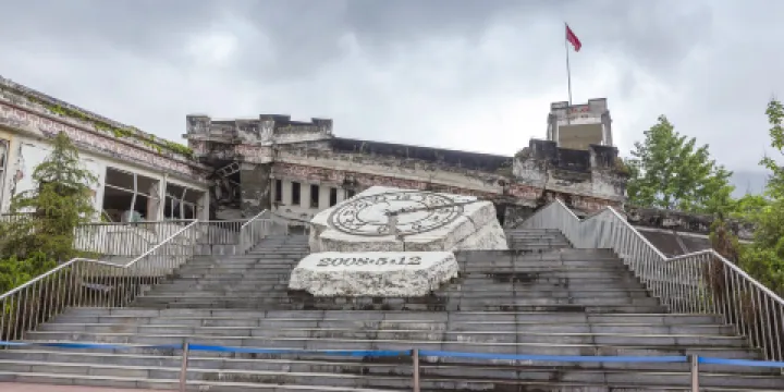 汶川博物館