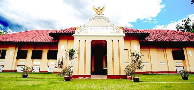 Ubon Ratchathani National Museum