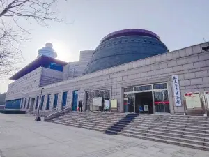 Zhumadian Museum