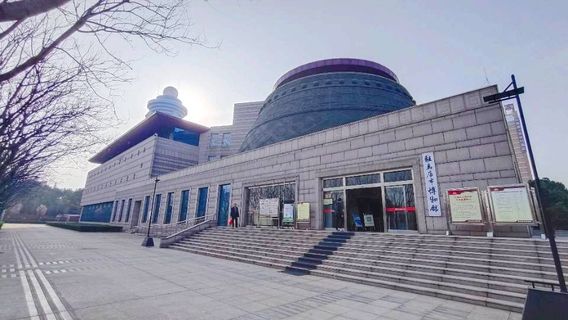 Zhumadian Museum