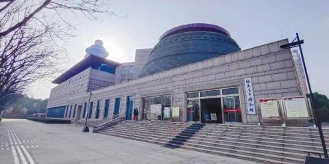 駐馬店市博物館