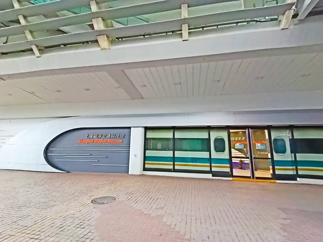 상하이 자기부상 교통 과학관 (룽양루점) 주변 호텔