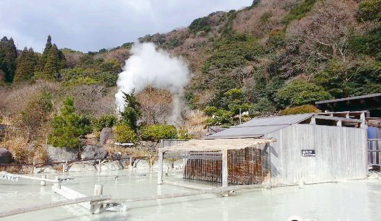 Beppu