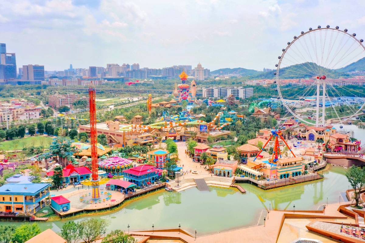 順德歡樂海岸PLUS