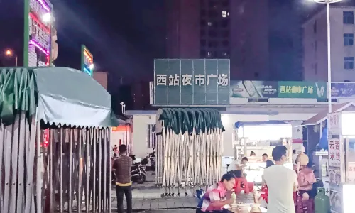 West Station Night Market Square