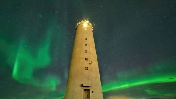 Northern Light View Point