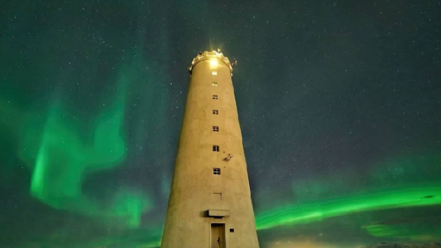 Northern Light View Point