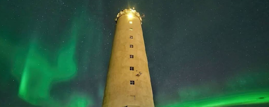 Northern Light View Point