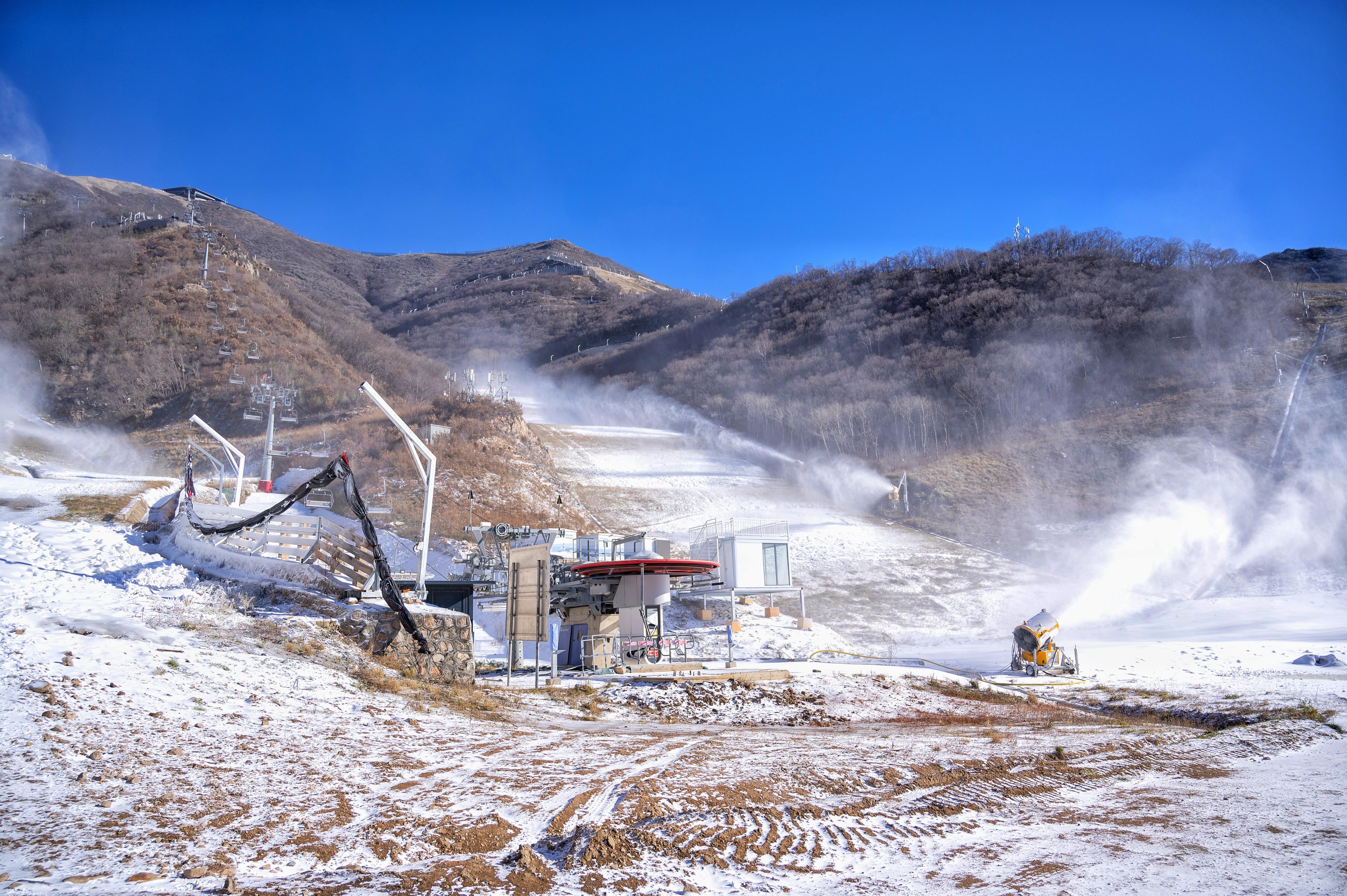 Yanqing 39th Ice and Snow Festival | Beijing