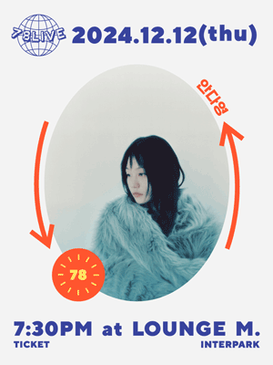 78LIVE - Ahn Dayoung | Seoul