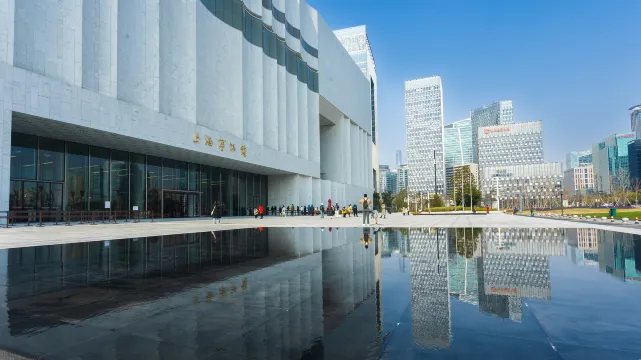Shanghai Museum East