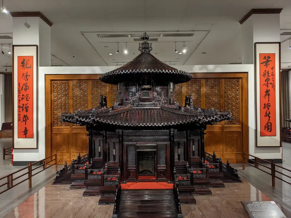 5_中國紫檀博物館