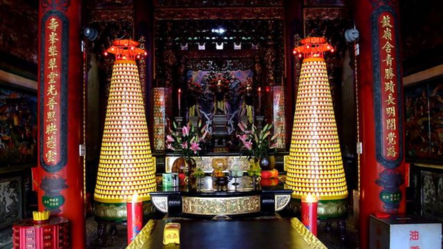 nei wei chi long gong