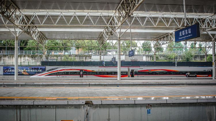 Chengdudong Railway Station