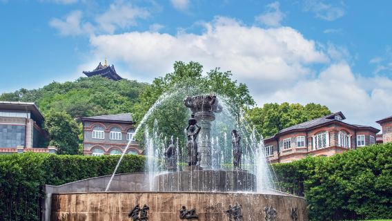 Zhenjiang Museum