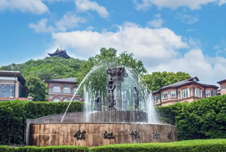 Hotels near Zhenjiang Museum
