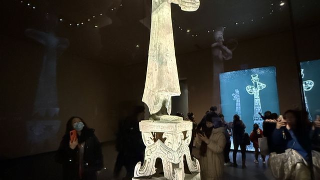 duo mei ti tou ying da li ren jie du ( san xing dui bo wu guan xin guan )