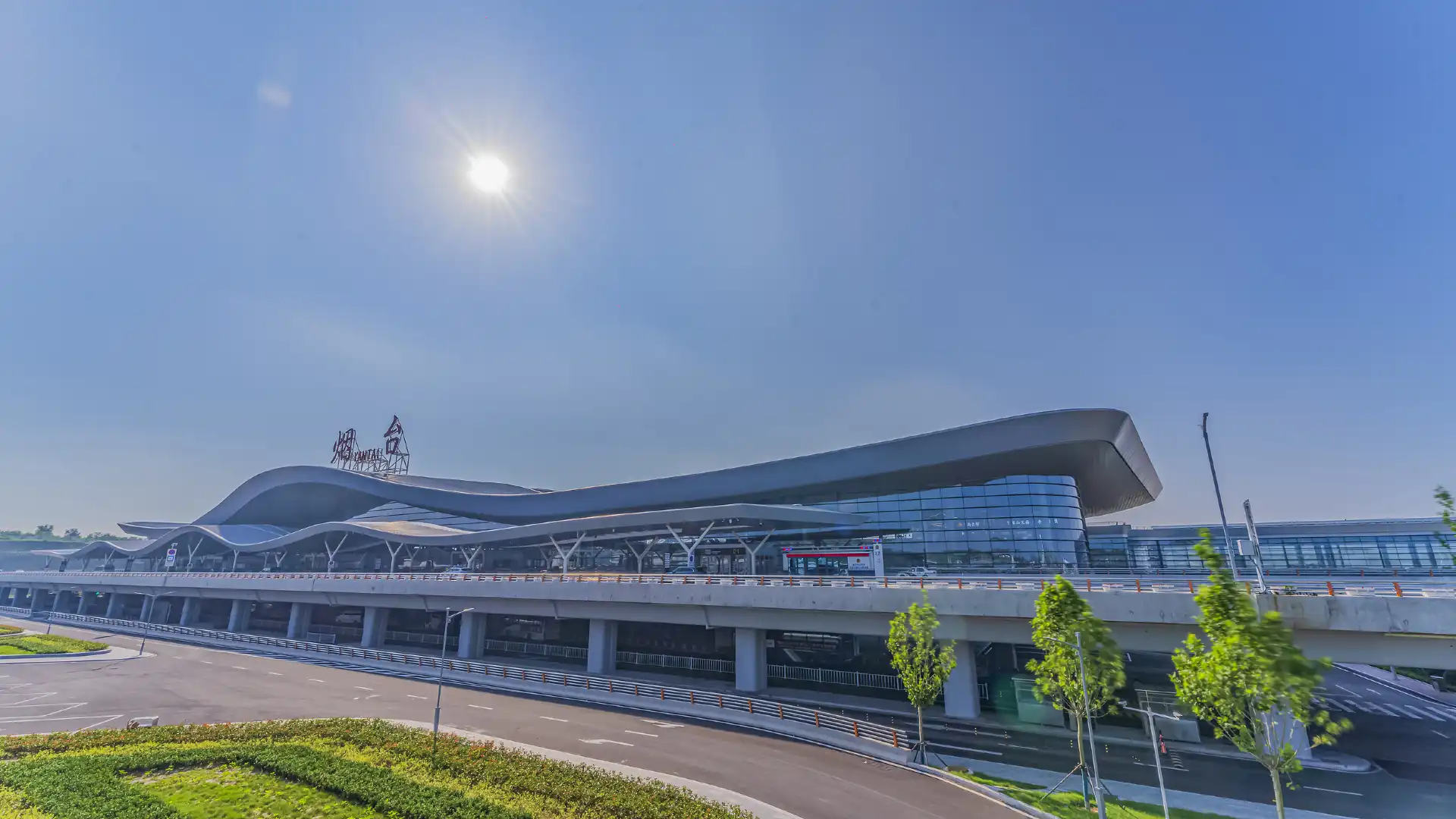 Hotels near Yantai Airport