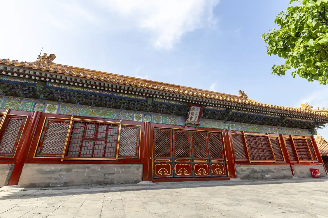 Hotels near Chengqiangong