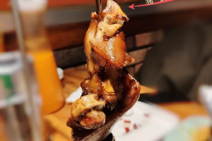 QIANFENG Charcoal Grill