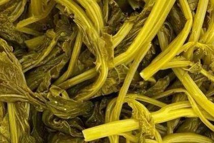 LAO WANG JIA YI ZHAO