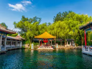 Baotu Spring