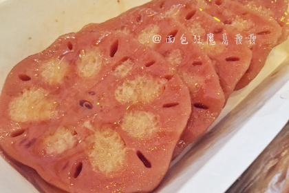 蜜汁藕(三七八巷店)