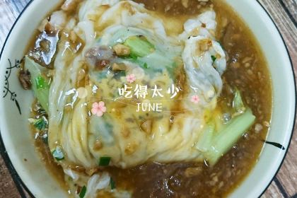 潮州普宁肠粉(莲花路店)