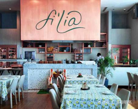 Restaurant - Fi'lia