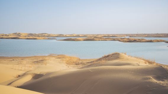 Goddess Lake