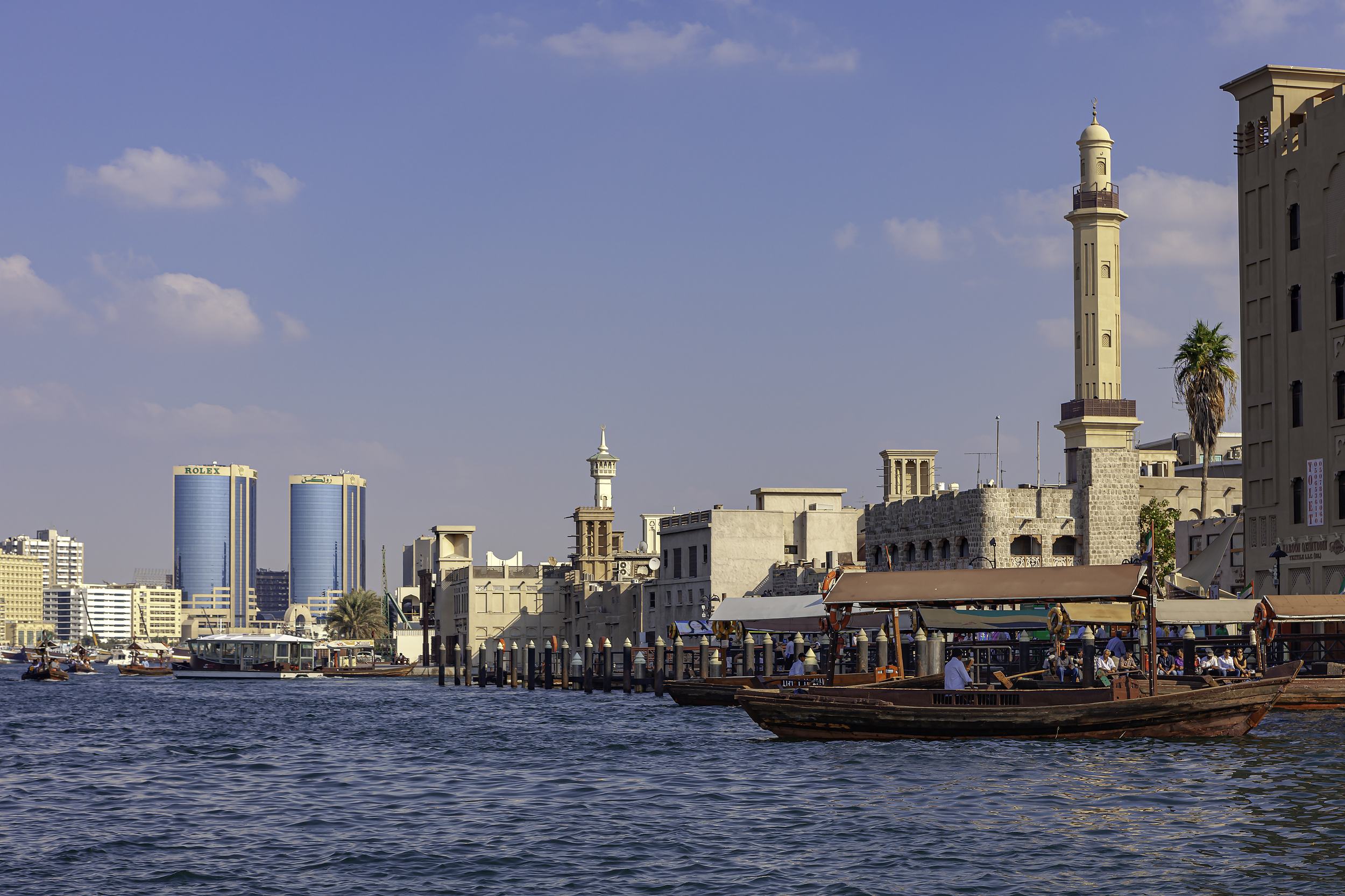 Bur Dubai Abra Dock
