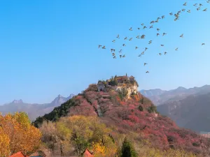 Erlang Mountain
