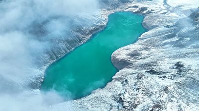 Chai'erlonghai Heavenly Lake
