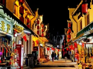 Popular Night Attractions in Qingyang