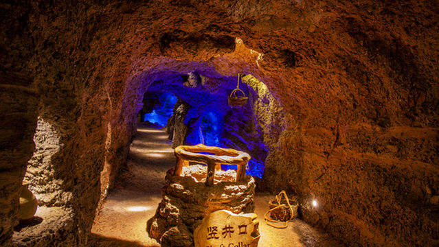 Turpan Kariz underground water system