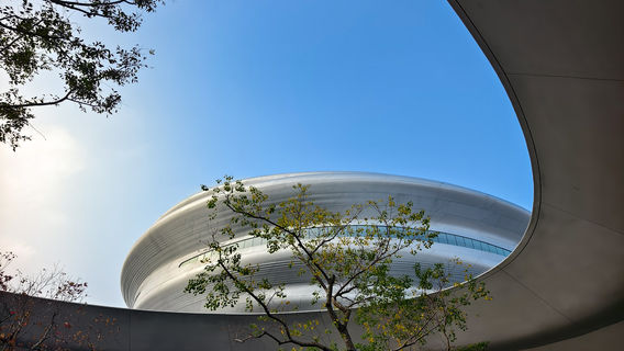 Hainan Science and Technology Museum